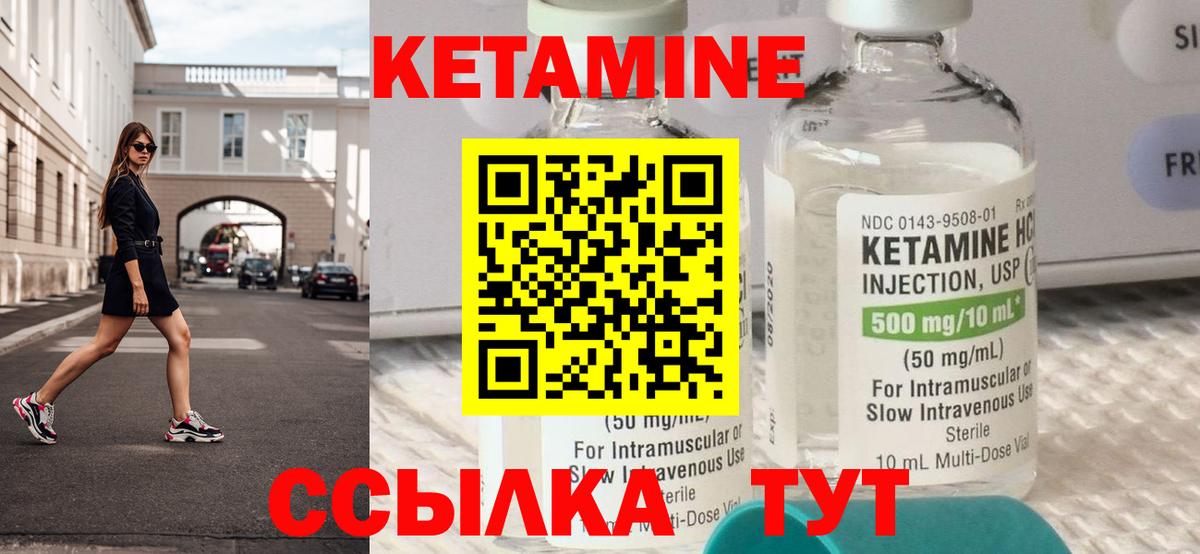 Меф   COCAIN  Вход с VPN  Гашиш  Миллерово  Конопля 