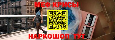 кокаин премиум Чебоксары
