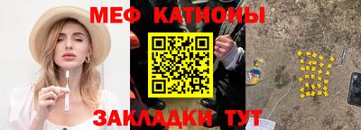 кокаин премиум Чебоксары