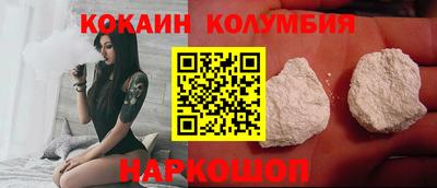 бутик Чапаевск