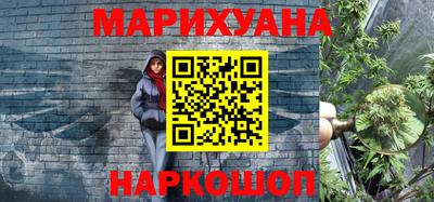 бутик Чапаевск