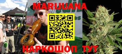 винт Чебаркуль