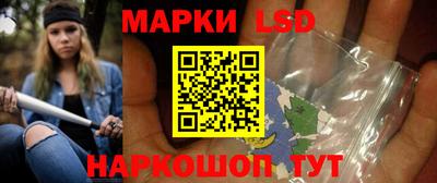 винт Чебаркуль