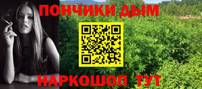 винт Чебаркуль