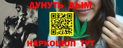 бутик Чапаевск