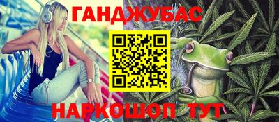 кокаин премиум Чебоксары