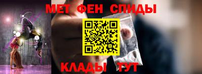 кокаин премиум Чебоксары