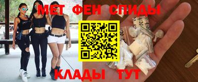 бутик Чапаевск