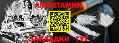 кокаин премиум Чебоксары