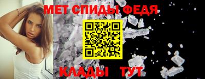 бутик Чапаевск