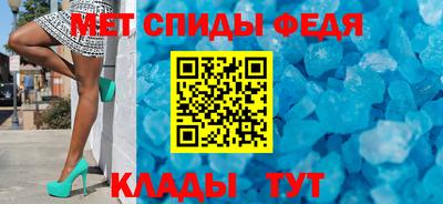 кокаин премиум Чебоксары