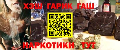 винт Чебаркуль