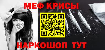 кокаин премиум Чебоксары