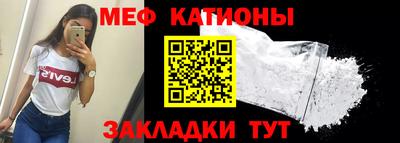 кокаин премиум Чебоксары