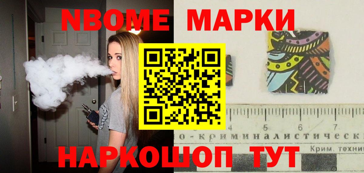 Миллерово  ЛСД экстази кислота  LSD-25 экстази ecstasy  Вход с VPN 
