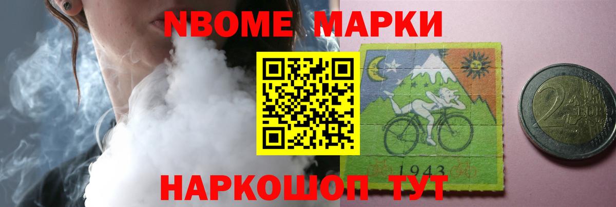 LSD-25 экстази кислота Миллерово